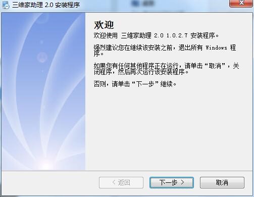 ���S���������b���E��ʹ�÷���