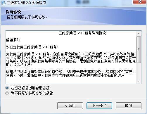 ���S���������b���E��ʹ�÷���