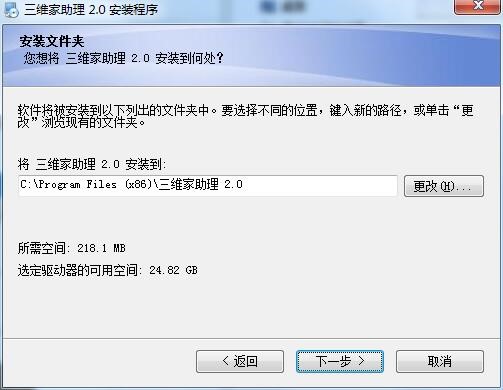 ���S���������b���E��ʹ�÷���