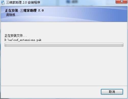 ���S���������b���E��ʹ�÷���