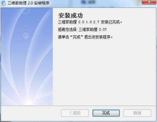 ���S���������b���E��ʹ�÷���