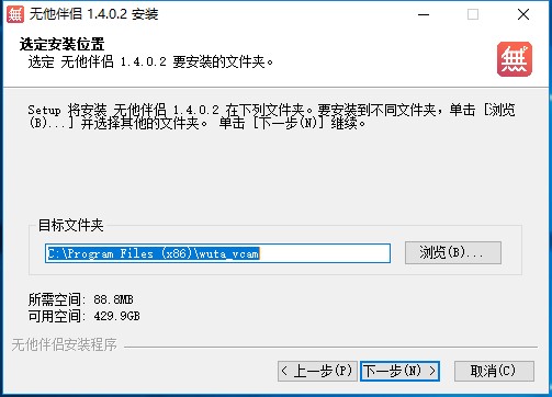 �o����H���b���E��ʹ�÷���Ԕ��