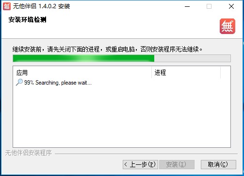 �o����H���b���E��ʹ�÷���Ԕ��