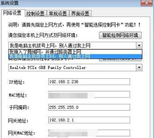 P2P��������ܛ�����ܽ�B