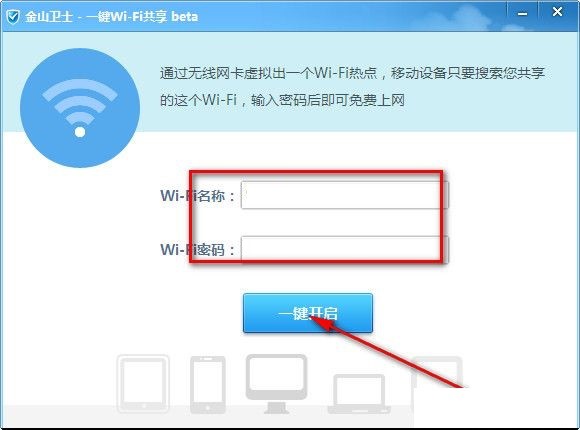 ��ɽwifi��(ji��n)�鼰��(y��u)�c(di��n)��B