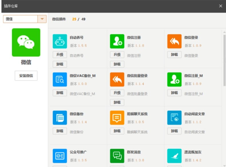 ��΁�I�N���ٷ����d��ɫ��B