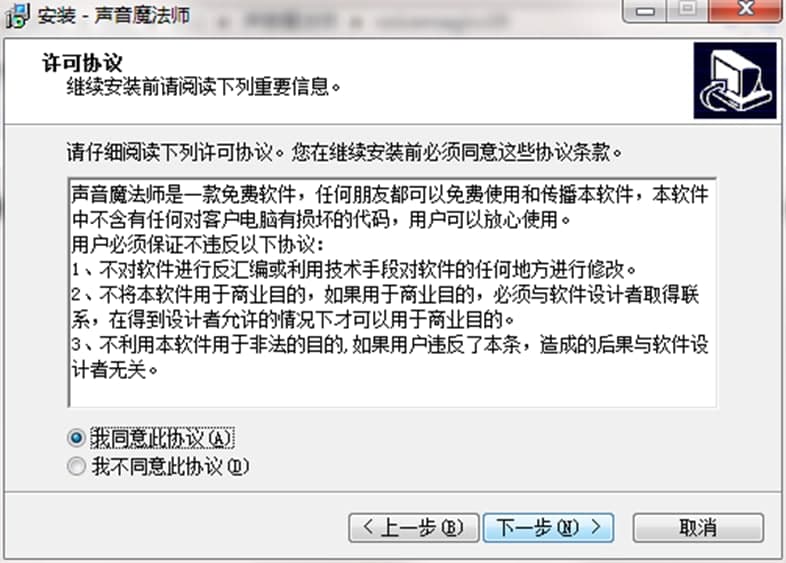 ��ħ����ܛ����ɫ��ʹ�÷���