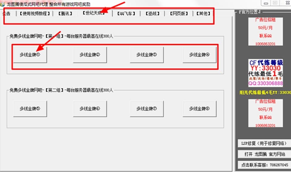 ���D�v���ƾW(w��ng)�ɴ���ܛ����ɫ�����ܽ�B