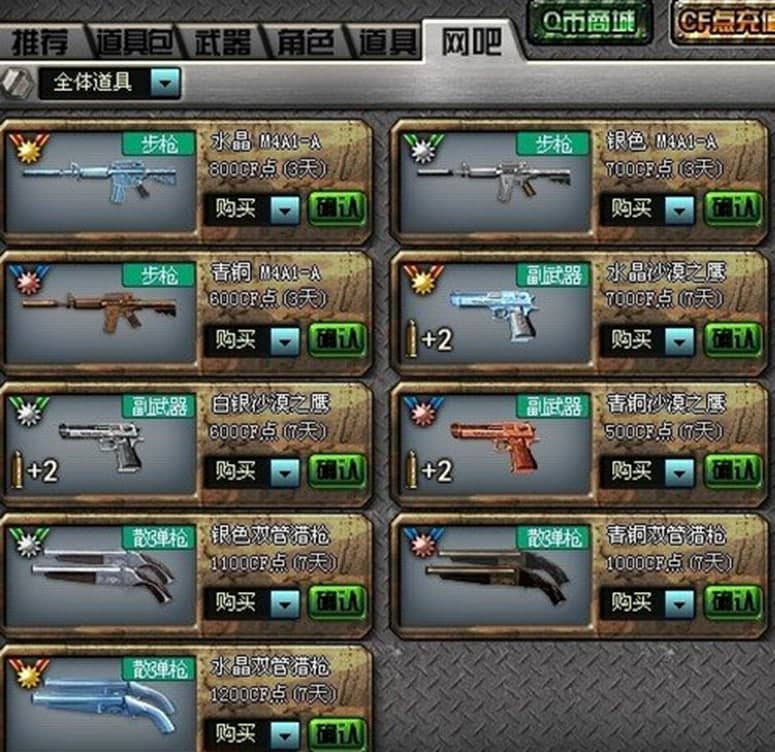 ���D�v���ƾW(w��ng)�ɴ���ܛ����ɫ�����ܽ�B