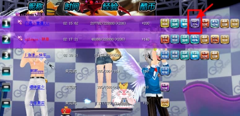 ���D�v���ƾW(w��ng)�ɴ���ܛ����ɫ�����ܽ�B