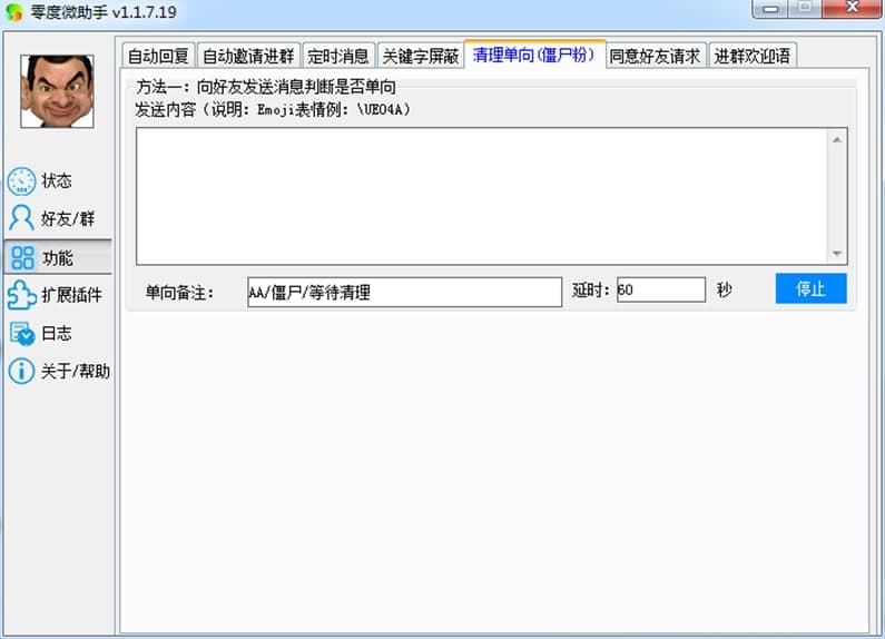 ���΢������ܛ����ɫ�����ܽ�B
