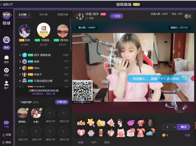 ؈�ֱ��PC�˰��b�̳̽�B