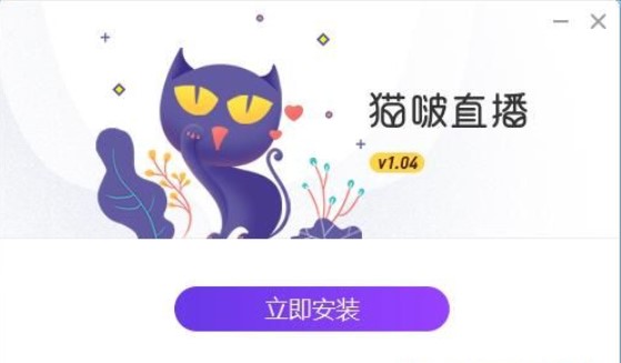 ؈�ֱ��PC�˰��b�̳̽�B