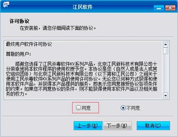 ���񚢶�ܛ��KV2010ܛ����ɫ�����b���E