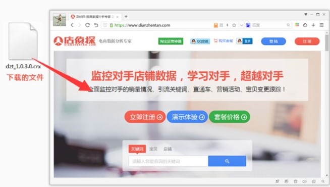 �Ԍ������yӋ���ҹٷ����d���ܽ�B