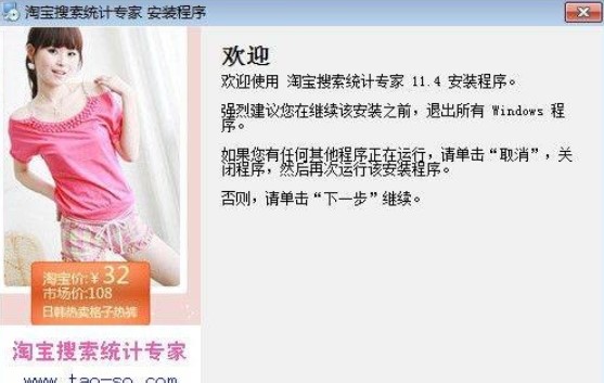 �Ԍ������yӋ���ҹٷ����d���ܽ�B