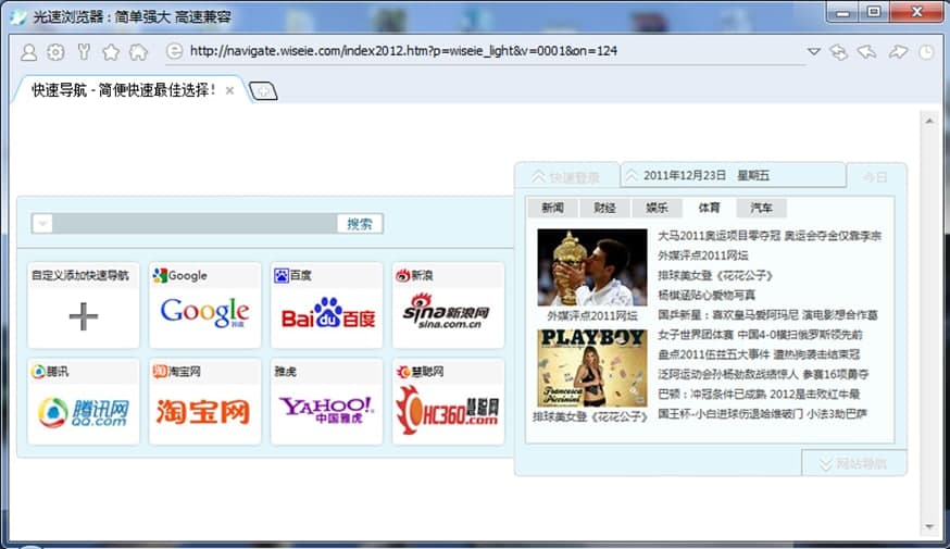 ���ٞg�[�����ܽ�B��ܛ����ɫ