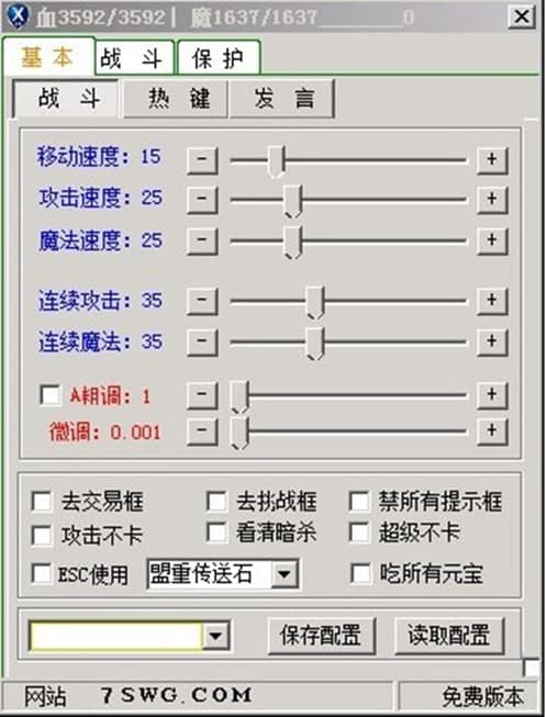 ����С�֒����M��ܛ����B���������c