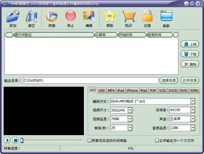 RM�D(zhu��n)�Q���`�ٷ������d��������ɫԔ��(x��)��B