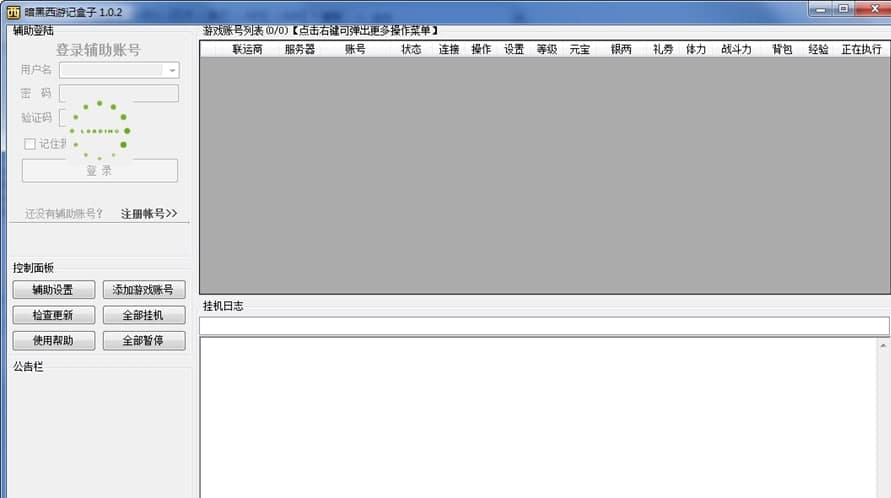 ��������ӛ�o������ܛ����ɫ������