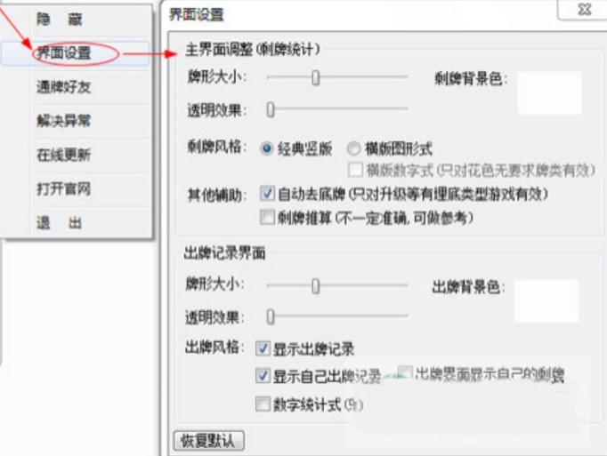 ʹ��QQ���˶�����ӛ��������Щ���ã�����ʹ�Õr��ԓע��Щʲô��