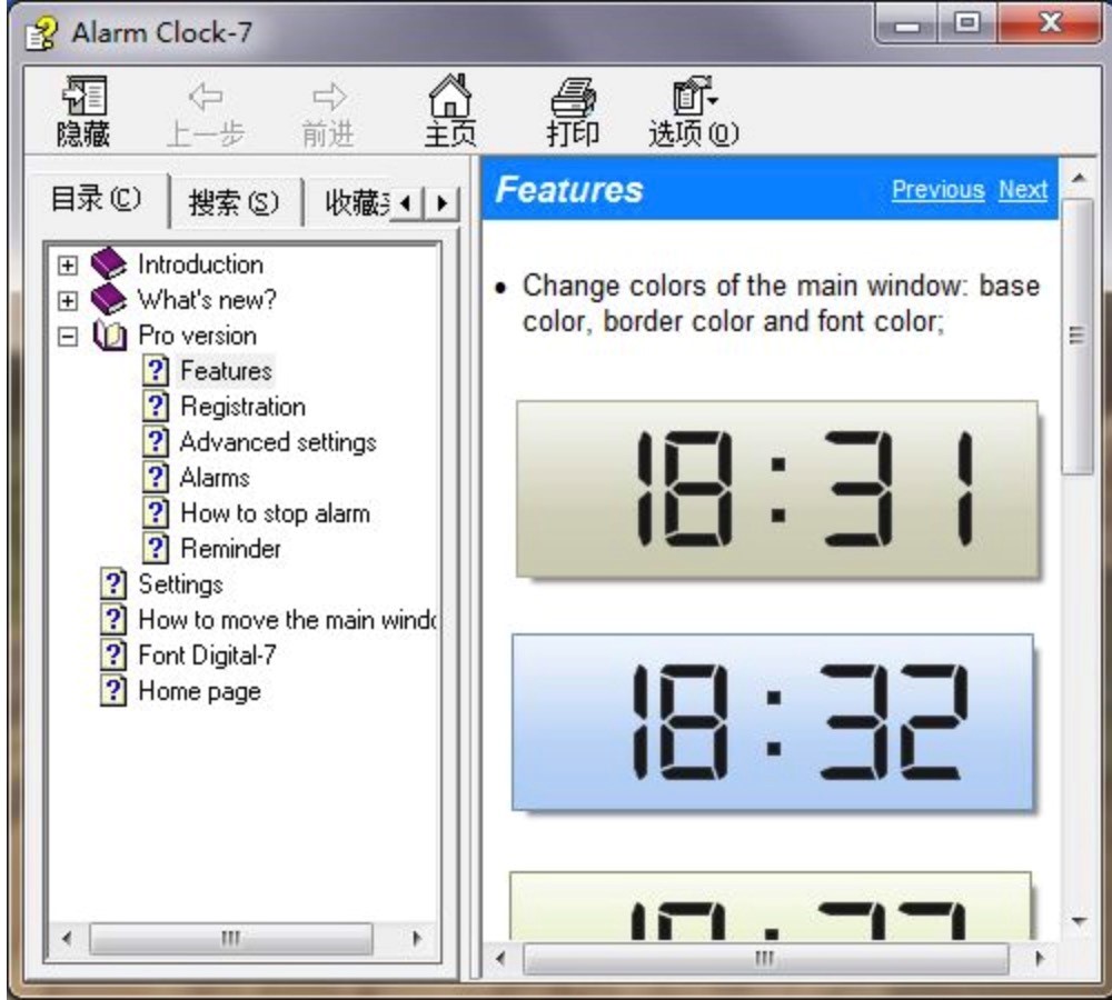 Alarm Clock�[状��r���߹�����ɫԔ����B