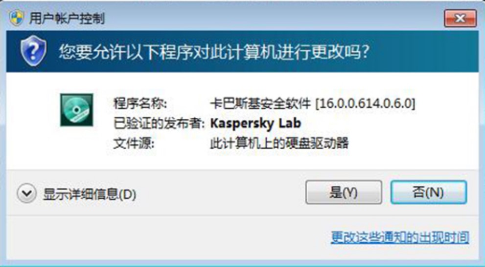 ����˹����ȫܛ���ٷ������d�����b��Ԕ���̳�