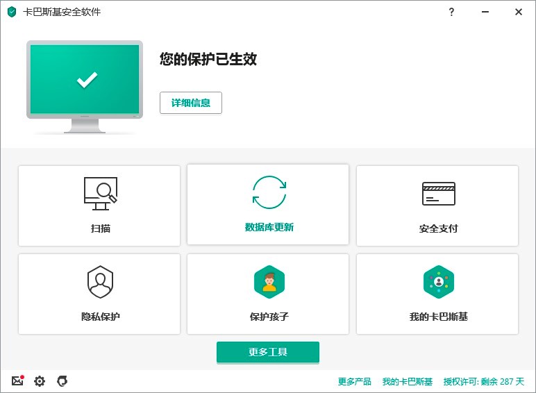 ����˹����ȫܛ���ٷ������d��������ɫ�U��