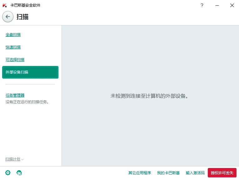 ����˹����ȫܛ���ٷ������d��������ɫ�U��