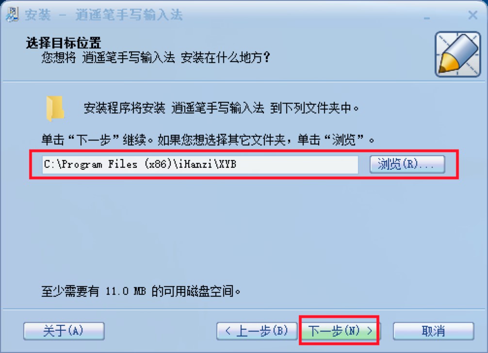 ���b�P�֌�ݔ�뷨����ɫ��B�����M���d