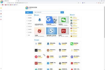 �p�˞g�[�����ܽ�B�ͳ�Ҋ���}���