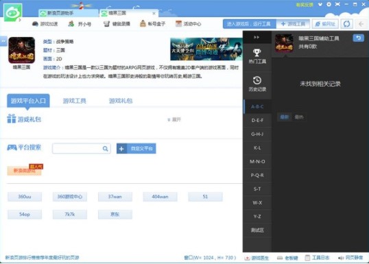 �����������ܛ�����c(di��n)�ͳ�Ҋ���}���