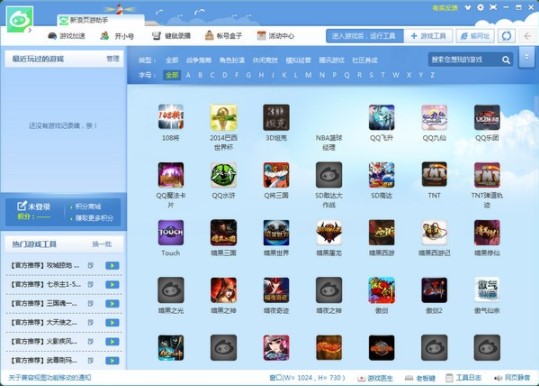 �����������ܛ�����c(di��n)�ͳ�Ҋ���}���