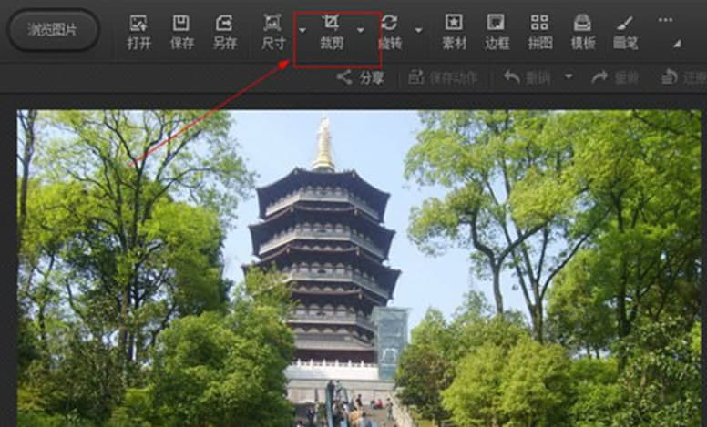 ��Ӱ���Dܛ����ɫ���ܼ�ʹ�÷���