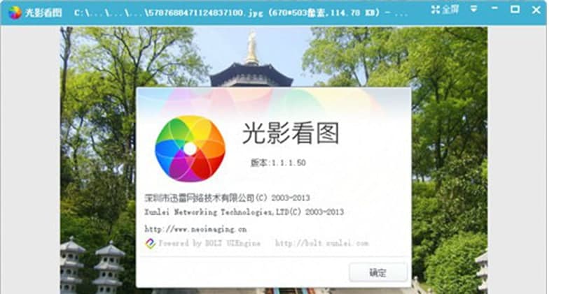 ��Ӱ���Dܛ����ɫ���ܼ�ʹ�÷���