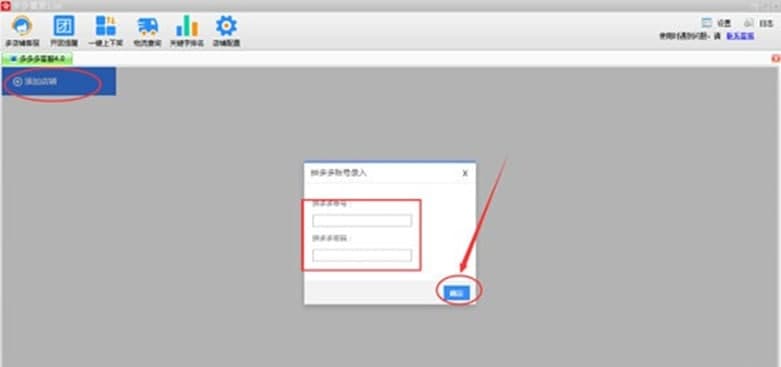 ���ܼ�ʹ���f��