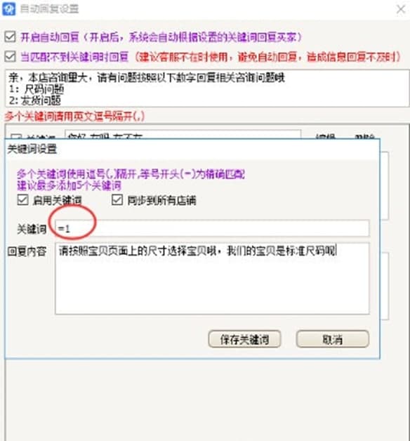 ���ܼ�ʹ���f��