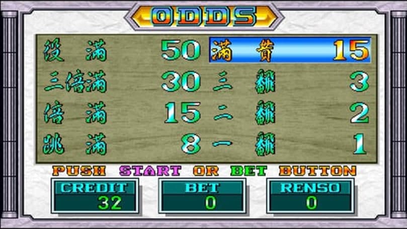 ��������2�Α����c����ɫ��B