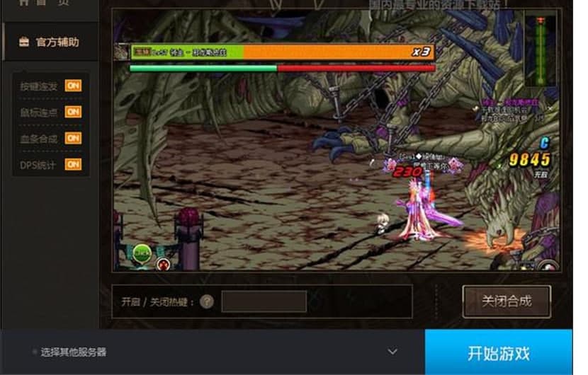 ���³��c��ʿ���ֹ��ܽ�B��ܛ����ɫ