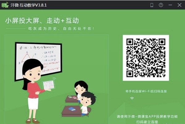 ��΢���ӽ̌W��Ҋ���}���͹��ܽ�B