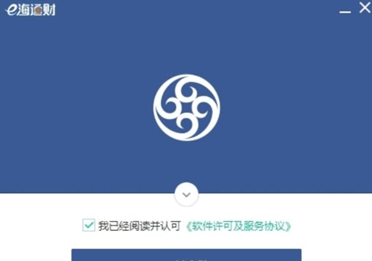 e��ͨؔ(c��i)��X�湦�ܼ���ɫ��B