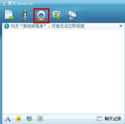 ȺӢCC�ٷ����d���ܽ�B