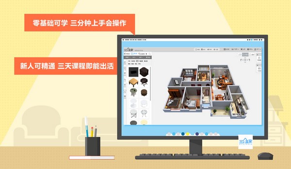 ���S��3d���OӋ�پW���b�̳̺ͳ�Ҋ���}���