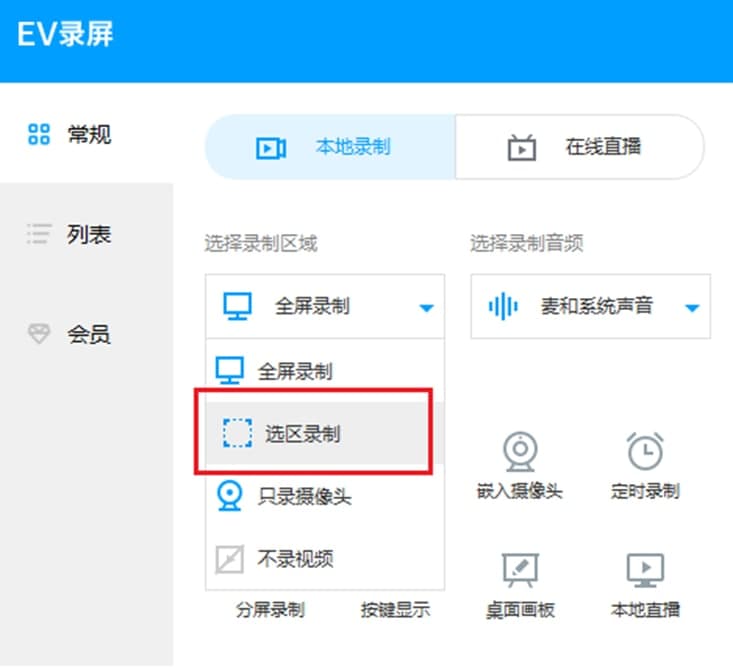 EV���ܛ����Ҋ���}