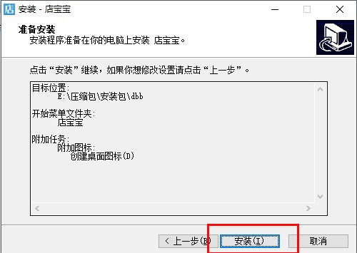 �ꌚ��PC��X�ٷ����d���ܽ�B