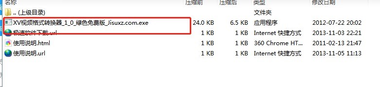 XVҕ�l��ʽ�D(zhu��n)�Q����ܛ�������cʹ�ý̳�