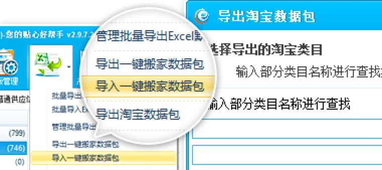 �\��ͨe����ܛ����ɫ���ܵ�Ԕ���U��