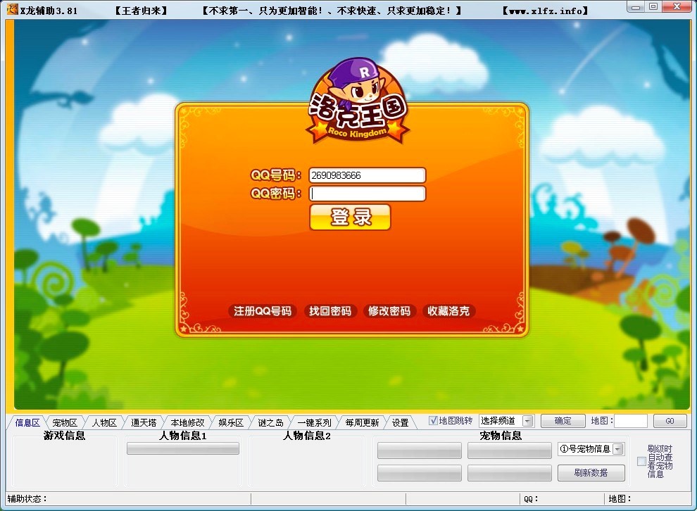 �������X���o���Ļ�����B�cʹ�ý̌W(xu��)��B