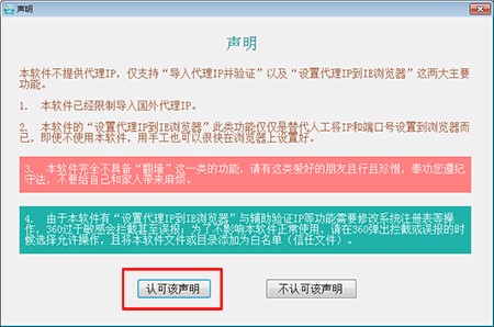 վ�󠔳�Ҋ���}��B