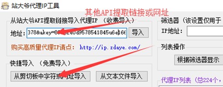 վ�󠔳�Ҋ���}��B